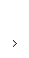 Volgende